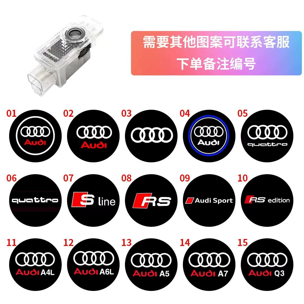 Подходят для Audi: приветственные огни для новых и старых моделей, универсальные A4L A6L Q3 Q5 Q7 RS серия светодиодные проекционные дверные огни