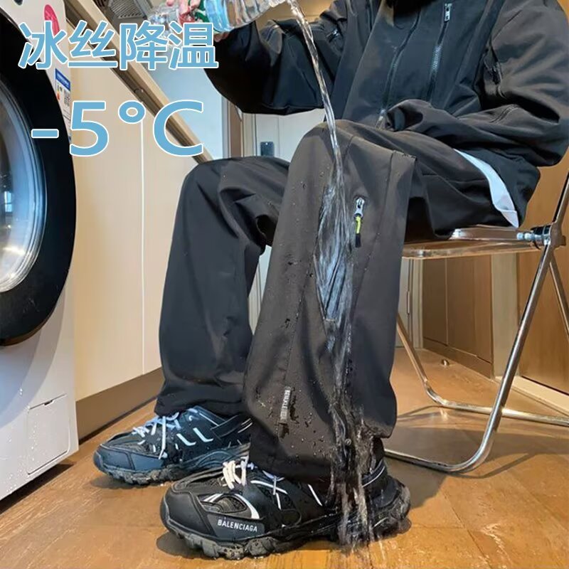 夏のアウトドア登山アイスシルクアサルトパンツメンズ薄い作業服パンツカジュアルスポーツパンツ防水防風男性と女性|undefined