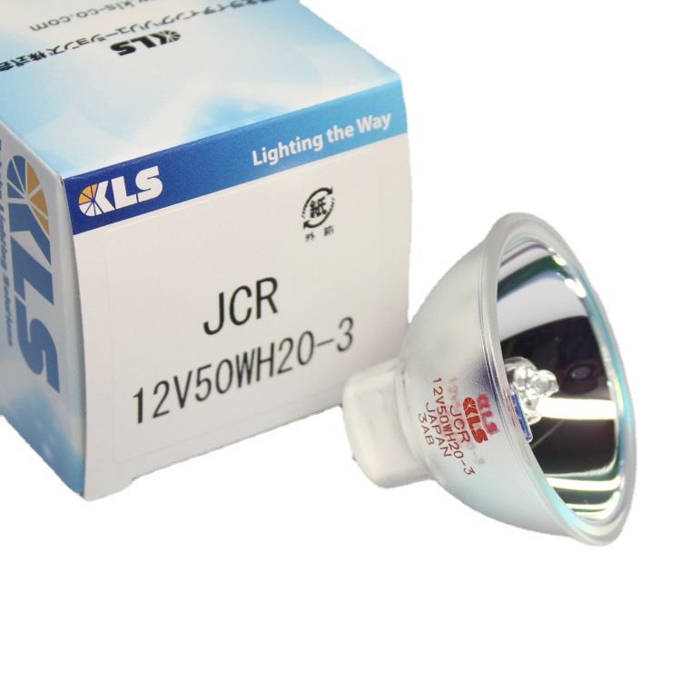 KLS JCR 12V50WH20-3 halogen bulb from Japan, suitable for SMT pick-and-place machines.