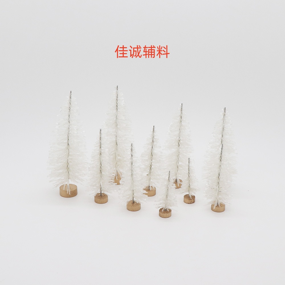 新款PET闪亮圣诞树 白.jpg
