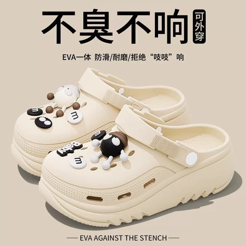 Summer footwear platform, non-slip deodorized beach slippers