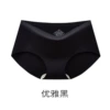 Elegant black suit (V neck)