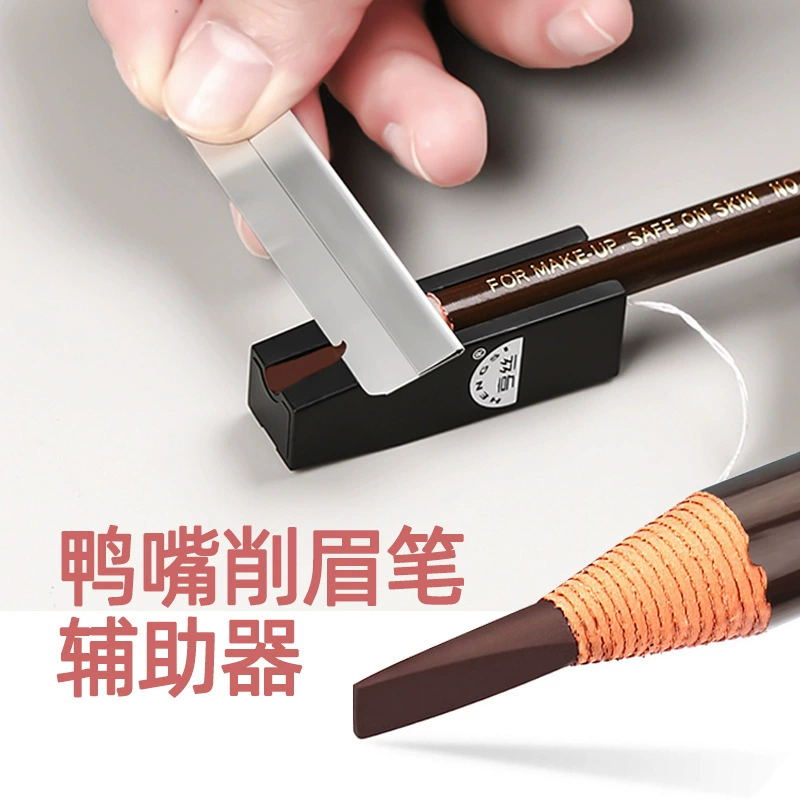 Новый в наличии точилка для карандашей «утконос», вспомогательный инструмент для начинающих, карандаш для бровей, долото «утконос», точилка для карандашей для бровей, инструмент для татуировки, вышивки, оптовая продажа.