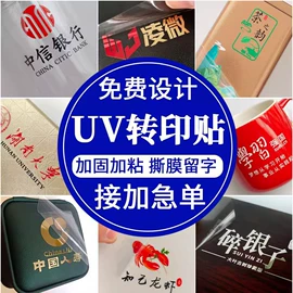 广告衫T恤;广告衫polo;广告衫马甲