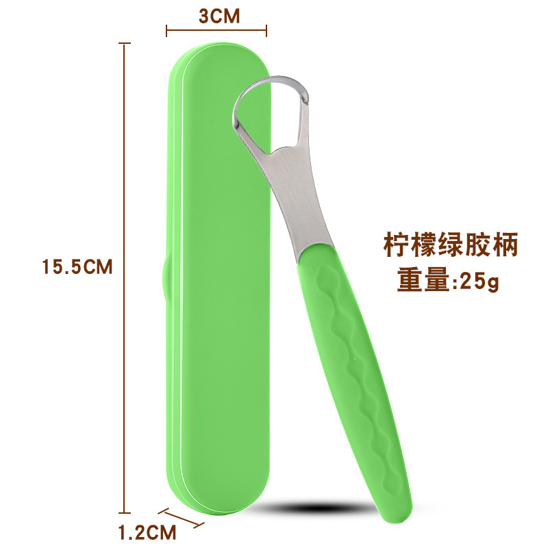 舌苔ブラシ舌掻き器ステンレス鉄箱セット3点セットセット口腔掻き舌苔クリーナー卸売り|undefined