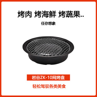 IYR7��ʽ�tͨ�ÿ��P����P�����y偾߼�ͥ�o����ճ�����F����P