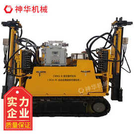 CMM2-8煤矿用液压锚杆钻车功能厂家电询出售煤矿用液压锚杆钻车