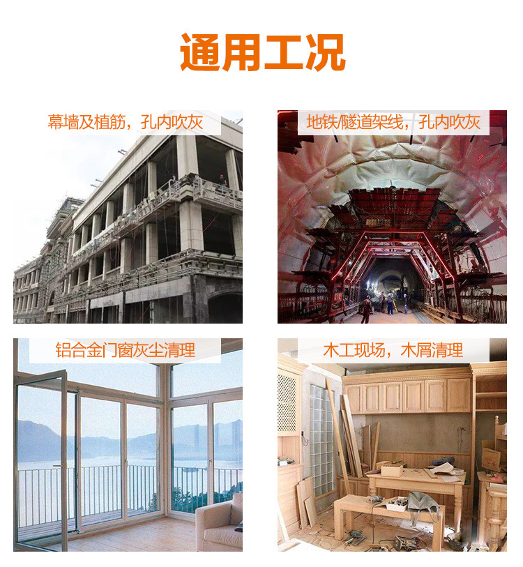 锂电吹风机_05 - 副本.jpg