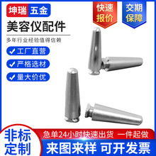 ���ݰ�Ħ늘O�^�x������C�ӹ� CNC�ӹ� ����܇����������S��