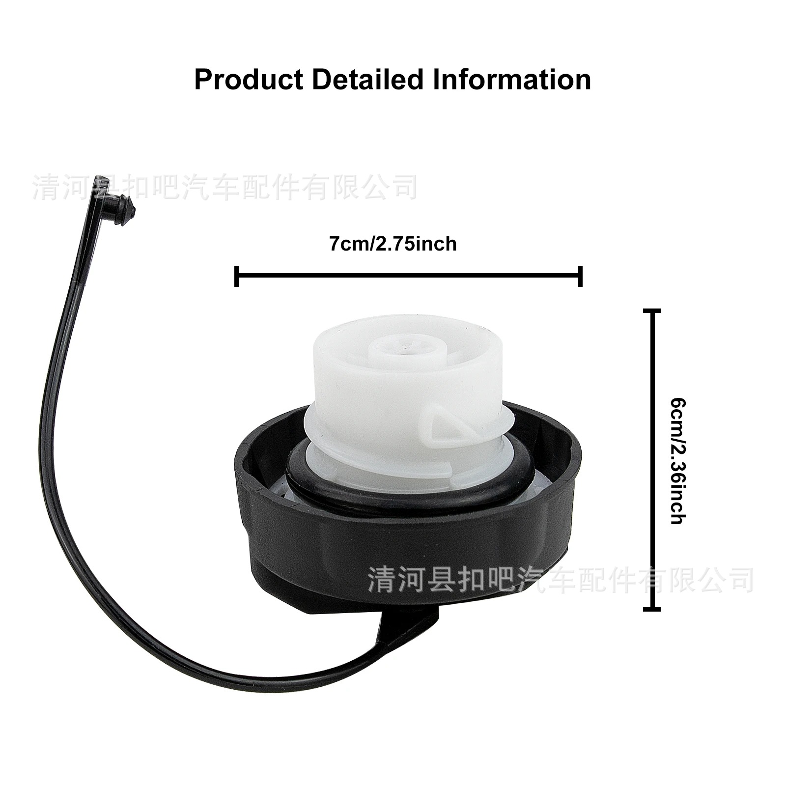 Tapa-de-dep-sito-de-combustibl