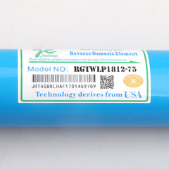 Reverse Osmosis (RO) Membrane 50G/75G/100G Low Pressure, No Electricity Needed, Pump-Free, Universal for Household Water Purifiers