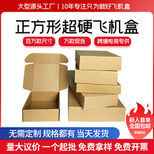 �w�C�ж���ӡˢ��̿羳���f������ţƤ�����а�ɫ���ӳ�Ӳ����