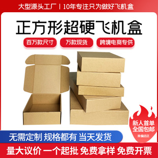 �w�C�ж���ӡˢ��̿羳���f������ţƤ�����а�ɫ���ӳ�Ӳ����