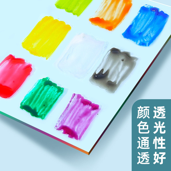 Glass pigment waterproof painted acrylic plastic watercolour