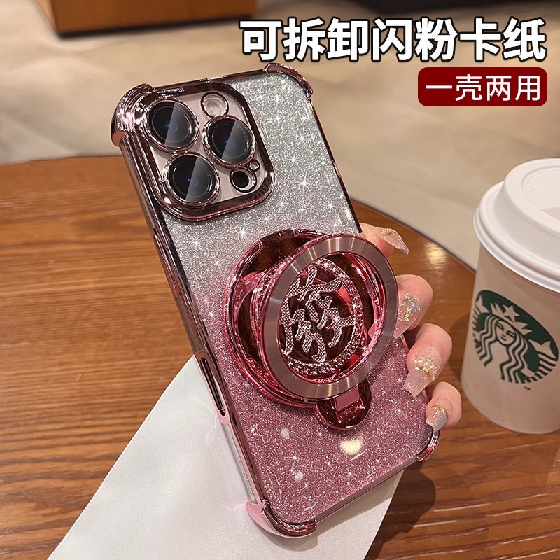 Soporte para cabello degradado de año nuevo para iPhone 15 funda para teléfono móvil 16ProMax Apple 14 película para lente 13 airbag