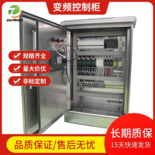 ˮ̎ײPˮLCPLC׃lƙ ܔ@