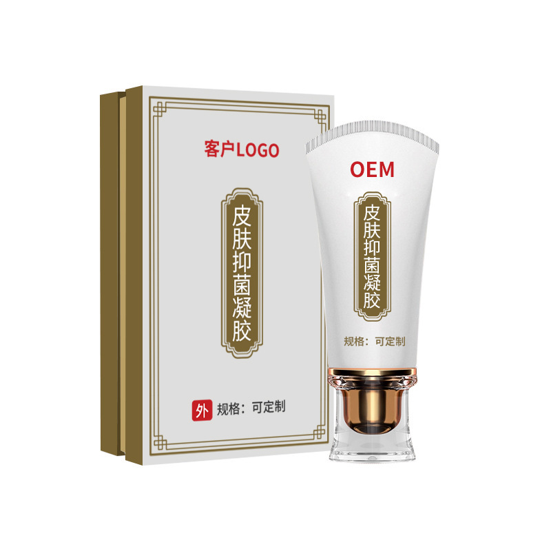 精萃皮肤抑菌凝胶工厂缓关节疼痛草本刮痧发热人参佰草全络通凝胶|undefined
