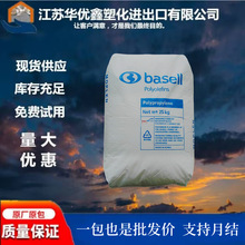 PP �n������ RP344RK ע�ܼ�͸�����߹�� 늾���|�߿��_ԭ��