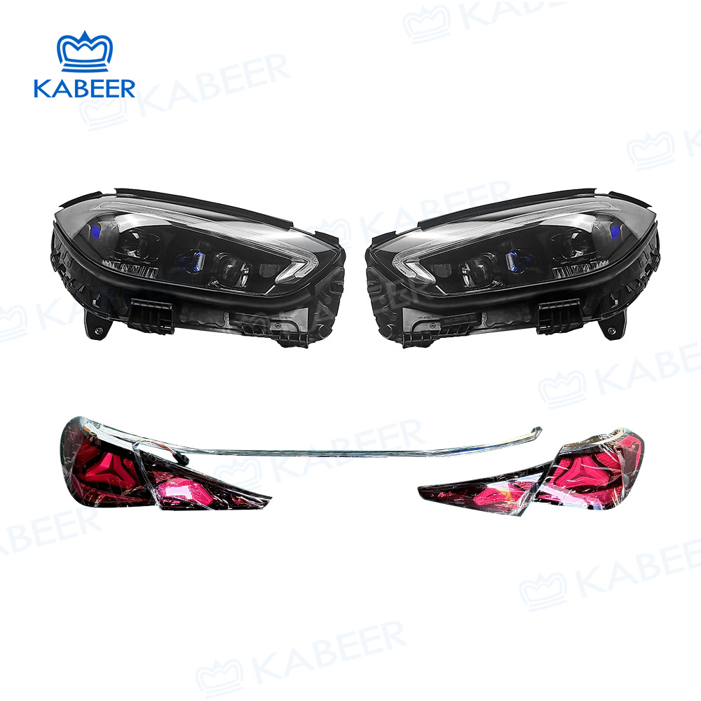 Suitable for Mercedes-Benz 2020-2022 206 low-rise headlight tail light combination 206 modified headlight tail light