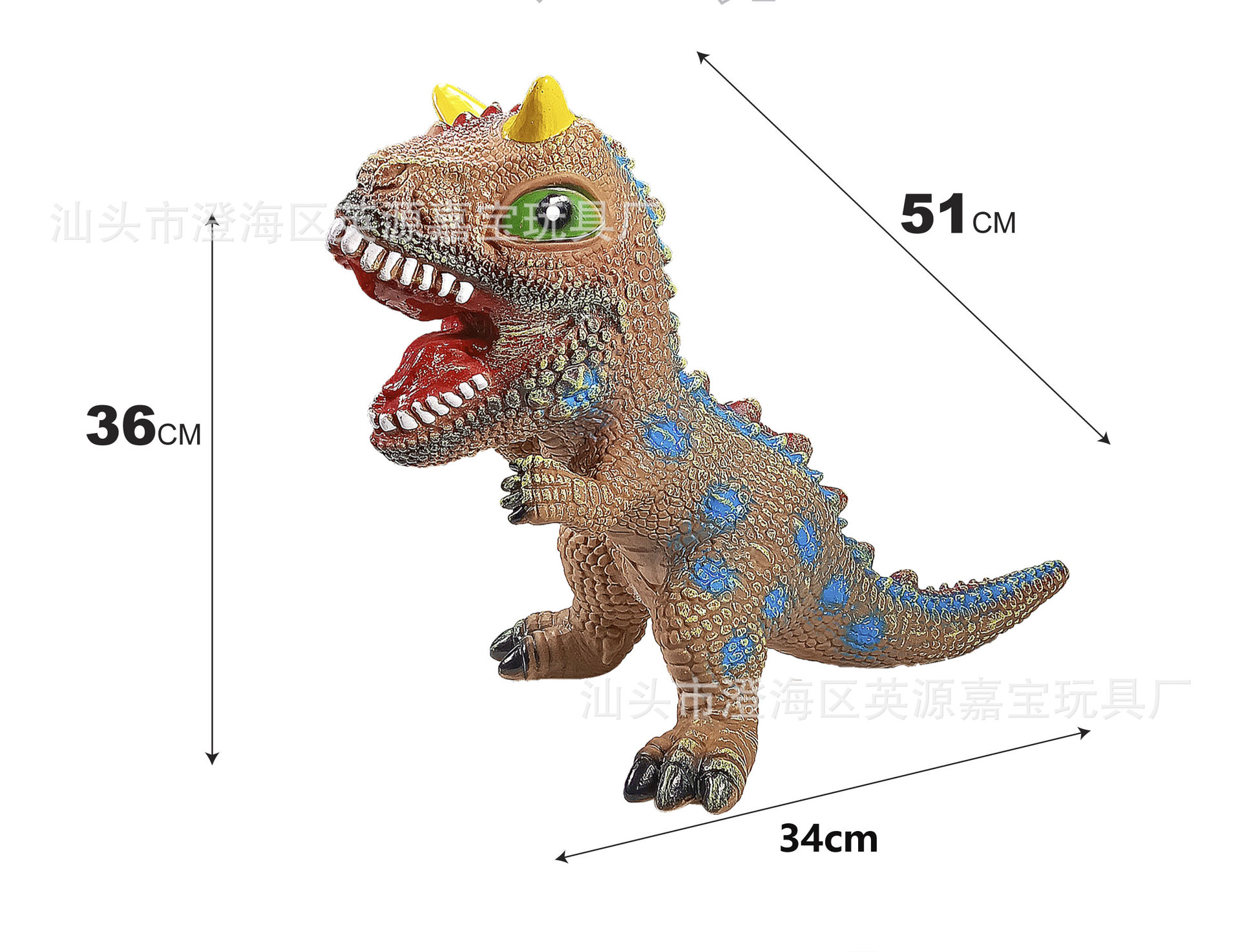 【50 시리즈】51cm 대형 만화 갈색 황소 용