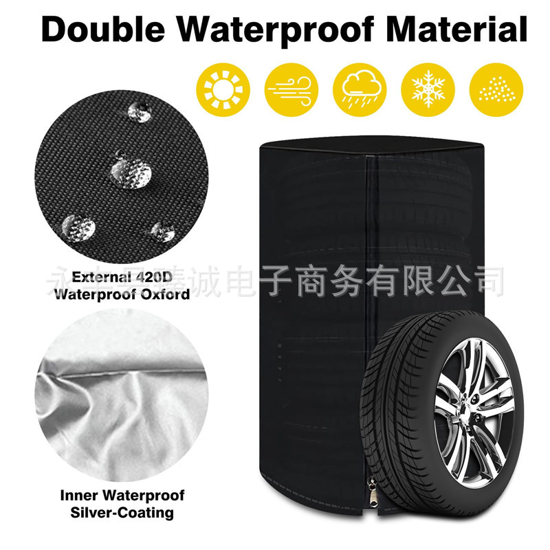 Car 4 tire storage bag dust cover sunscreen waterproof cover Amazon fully enclosed tire cover protective cover