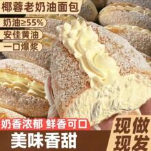 Ҭ������������������˺���ɊA�ĵ����c����ʽ��ʳ���eʳƷС��