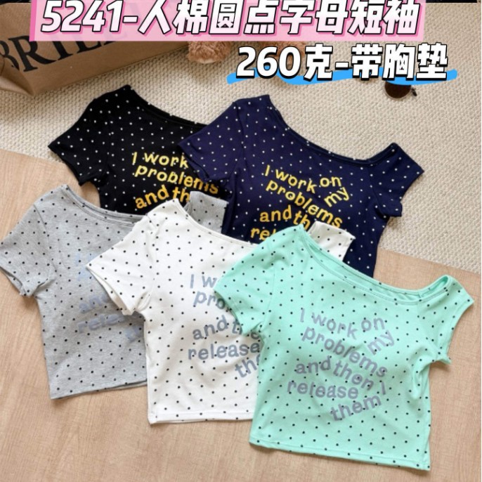 5241 # Shoulder Strap Asymmetrical Polka Dot Print Short-Sleeved Shirt for Women, Pure Desire Hot Girl Style, Slim Fit Inner Wear with Chest Pads, Outer Wear Top