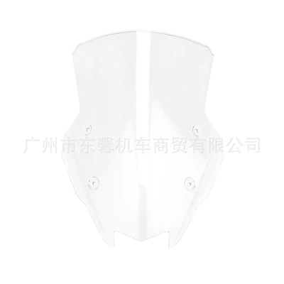 Neutral for Kawasaki Motorcycle front windshield - transparent
