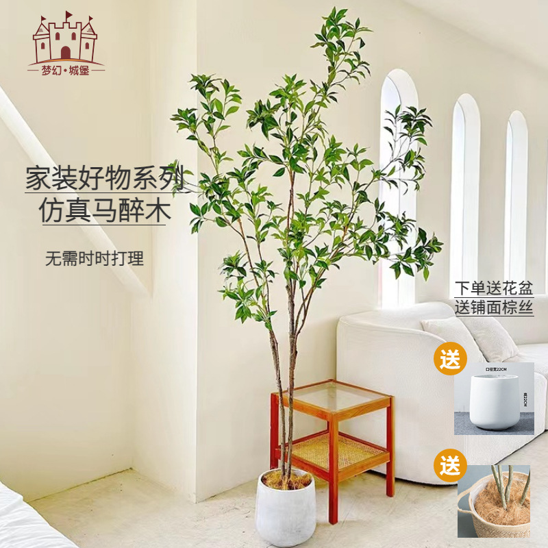 Chino-japonés ropa hotel sala de estar ventana piso floral paisaje planta verde traje de plástico simulación borracho madera