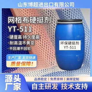 �W��Ӳͦ����]�z�ϝ{�������\�]���س�����ܛ�W��Ӳ�h��Ӳͦ��