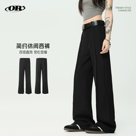 男式休闲裤;男式牛仔裤;男式夹克