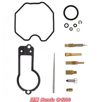 Kit, Inquire for Customization, Motorcycle engine and accessories - 040