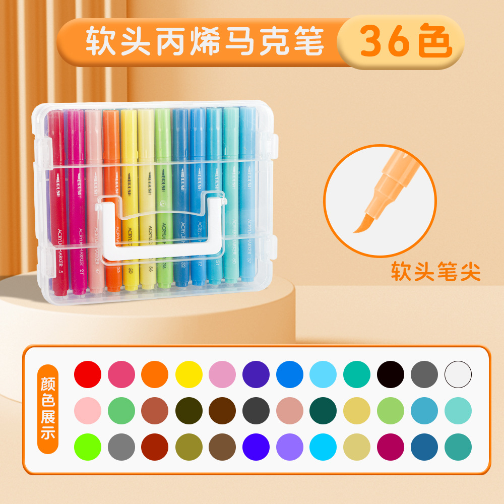 Caja plegable de cabeza blanda varilla de color acrílico marcador bolígrafo de acuarela plegable para estudiantes caja plegable pincel opaco para niños