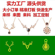 �����S�~���~�Ʒ��D�����ӹ��� ���� �l�A �|��؛�ڱ���