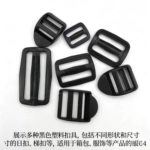 Ym Black Adjustable Plastic Ladder Buckle Webbing Backpack Belt Luggage Accessories Eyelet Buckle
