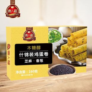 ���˸�ľ�Ǵ�ʲ�\�u����ԭζ���[ζ���y���c�V�|�خa��ʳƷ���ֶY