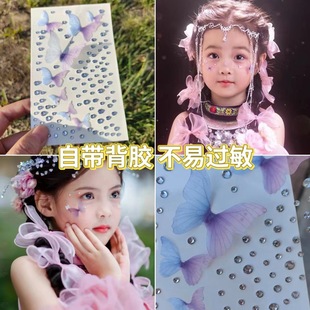 �NĘ���y�����ƷĘ���ɻ�Ę���N�c�Y�y���ۊy��ͯ��̨�y�����b�