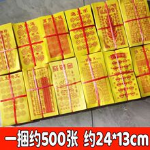 ��{��24��13����··ͨ�f؞����X�S����ֱ�N�����S���_�h��