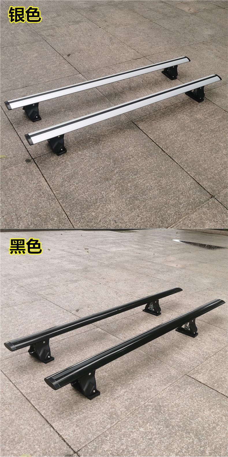 Universal Luggage Rack Crossbar Aluminum Alloy Roof Rack Modification Parts for Sedans, Pickup Trucks, Suvs, and Cargo Tents Wholesale