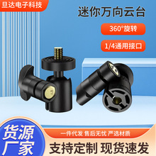 �����̨ ͨ��1/4�ӿ�����С�̨�֙Cֱ�����_���f���ֱ̨������