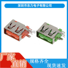 USB母座 短体10.0大电流 侧立式母座  侧插平口 USB2.0橙绿白蓝胶