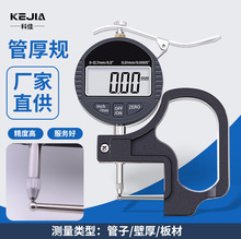 �Ƽє��@�ܺ�Ҏ�ܲıں�y��x������0.001mm䓹��X�����ܜy��