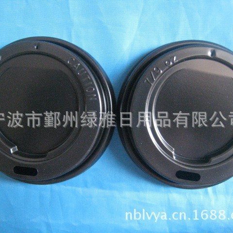 工厂定制批发一次性塑料杯盖多口径奶茶咖啡防漏跨境专供