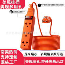 ���Q����������ί�����������R�����؅^�҃����Դ���L����ʽ�Ų�