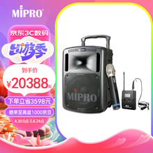 MIPRO    䌚MA808䌚MA-808oUƄ