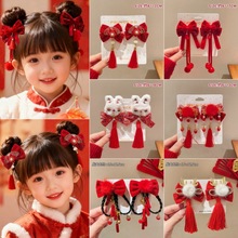 ŮͯϲctɫY^ꃺͯlAСŮ߅AӹLKl