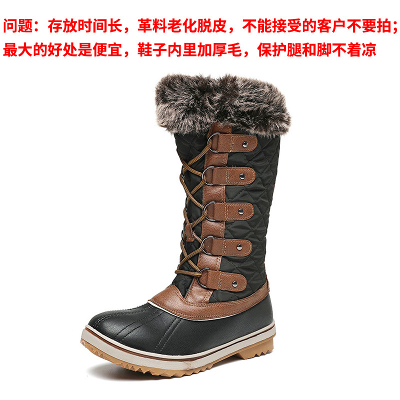Comercio exterior spot transfronterizo Europa y América de tamaño alto para proteger las piernas, botas de nieve cálidas de pelo grueso plano