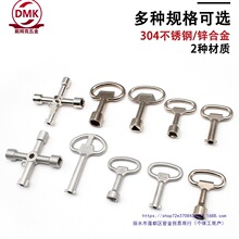 705һ�փ������ķ�耳������耳�늱�C��耳��D���iͨ��耳�