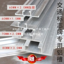 ��ͨ��־���X��·���X���ۏV���ƻ��������o�̼����R���Ǳ��ۿ���