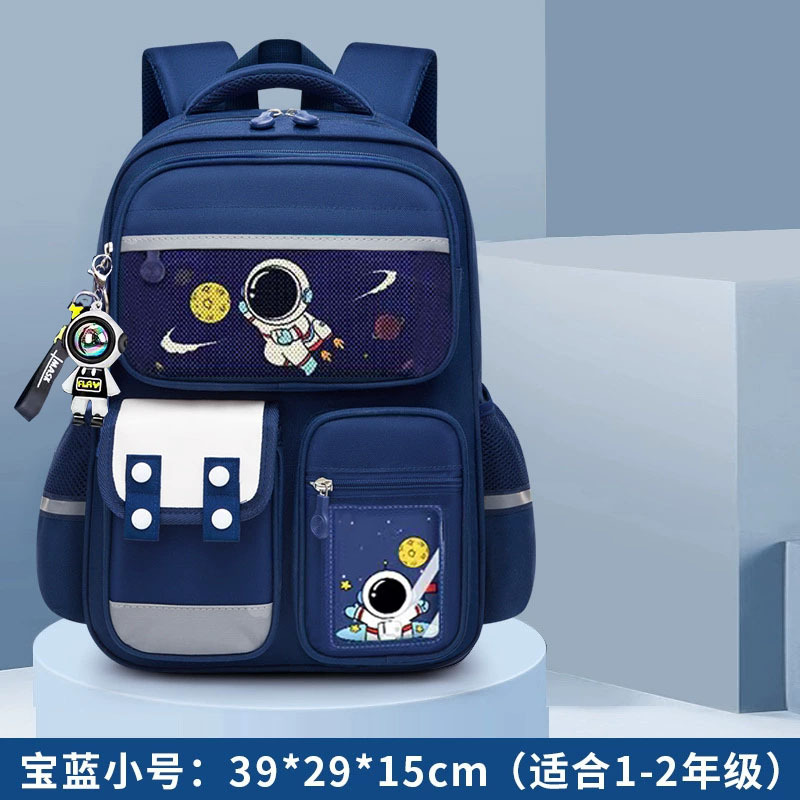 子供用ランドセル 1-3-6年生 男女兼用 小学生用ランドセル 大容量 宇宙飛行士 バックパック|undefined